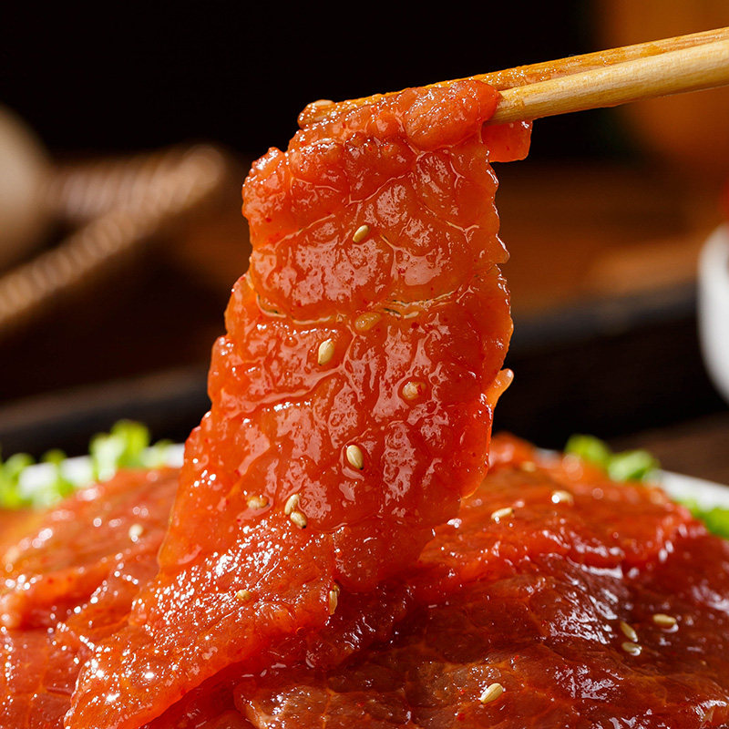 【99元任选6件】海底捞火锅丸子食材牛肉牛排菜品虾滑毛肚麻辣烫