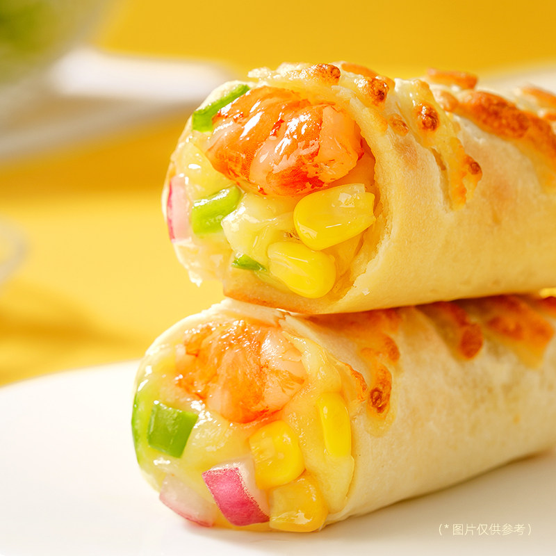 【推荐买8盒】海底捞牛肉芝士卷虾滑芝士卷空气炸锅特色早餐130g