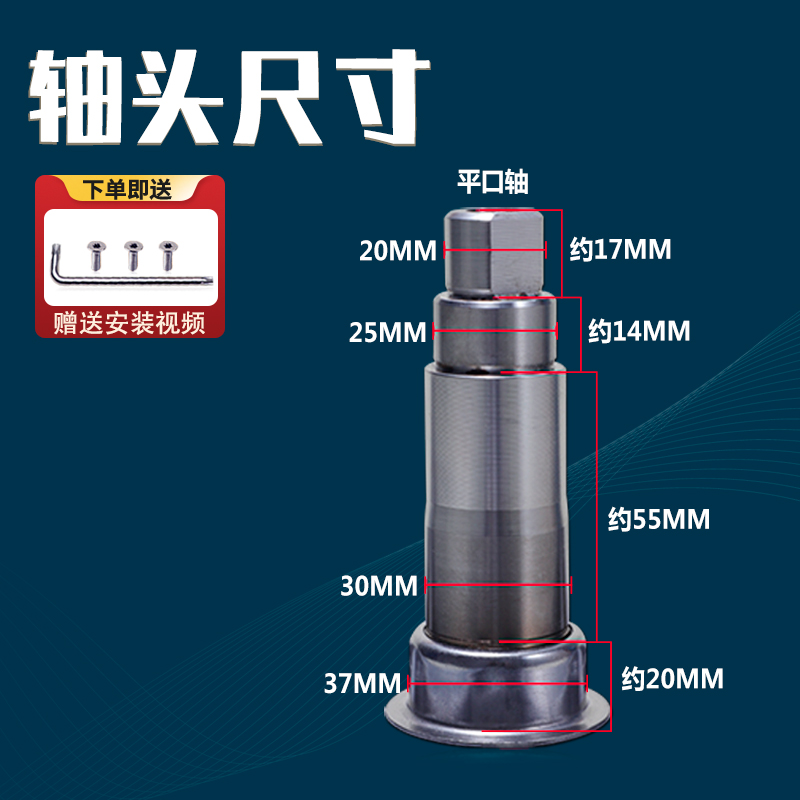 适用小天鹅洗衣机三脚架TG70-1229EDS三角架V1220E轴承水封1226ES - 图2