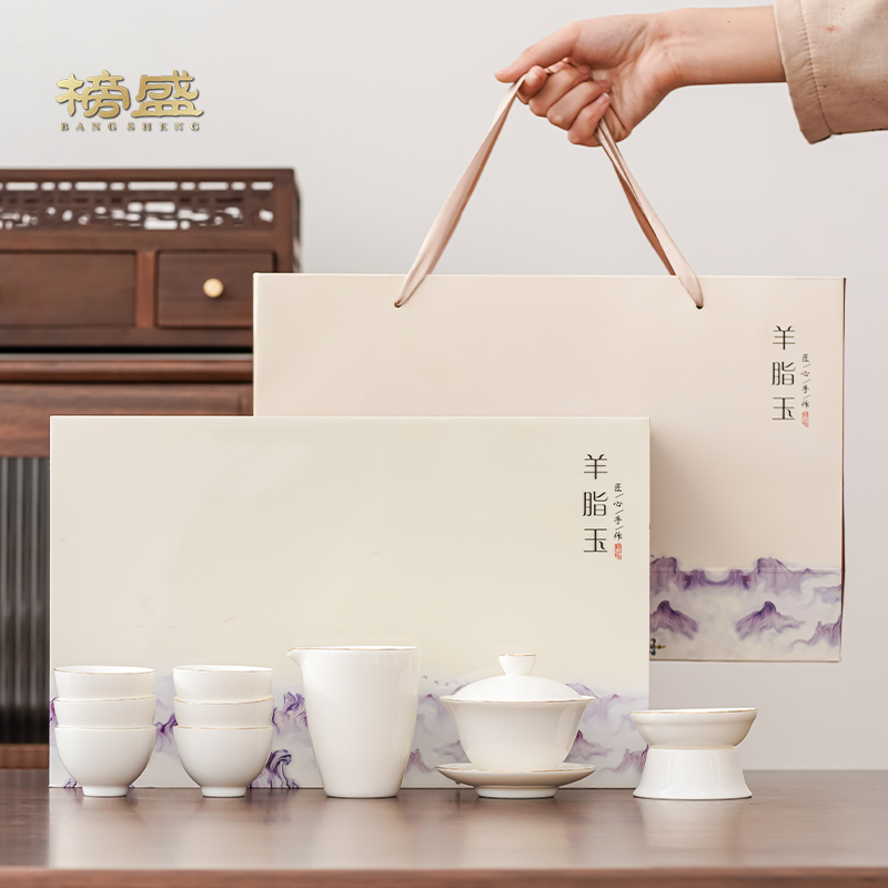 羊脂玉功夫茶具套装家用办公2024新款轻奢高档泡茶壶白瓷盖碗茶杯