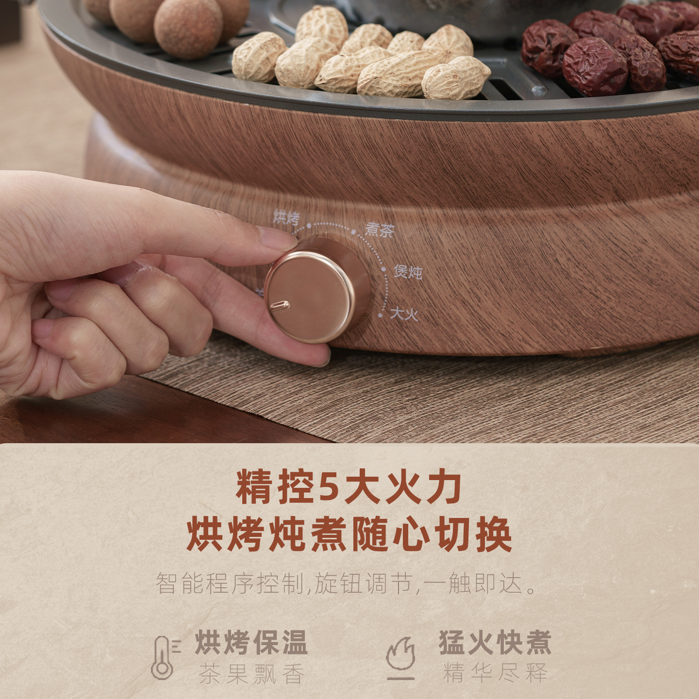 榜盛纯钛围炉煮茶罐罐壶家用煮茶器具配件烤奶茶大容量煮茶壶套装 - 图3