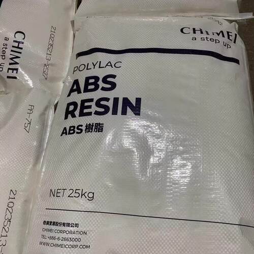 ABS台湾奇美PA-765A  注塑级烯苯乙烯塑胶原料  阻燃级ABS - 图1