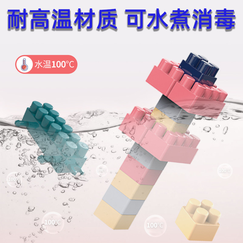  亦如玩具建构/拼插积木