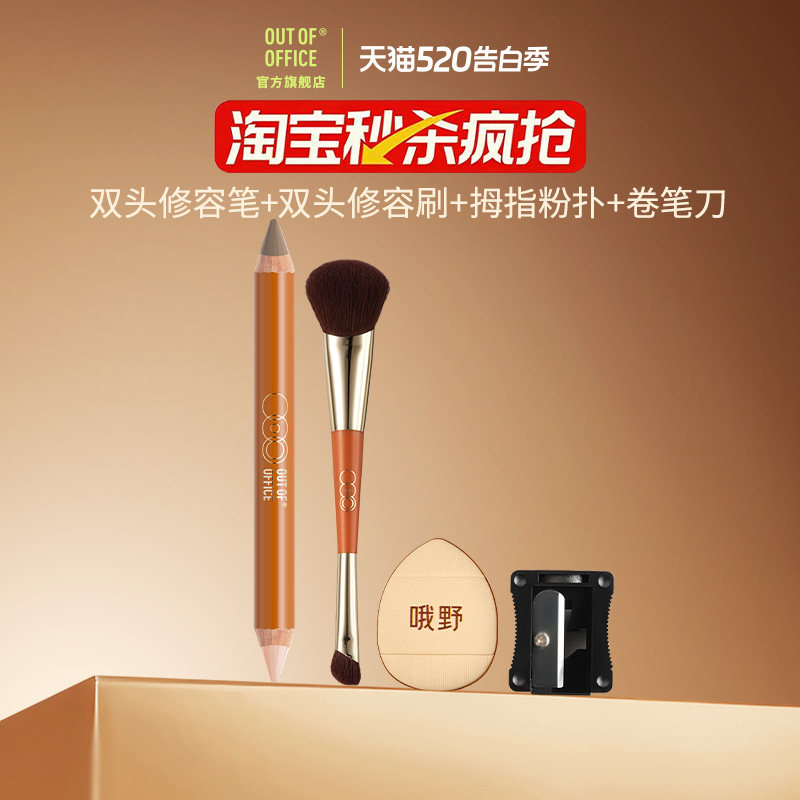 商品图