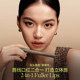 ອອກຈາກຫ້ອງການ Ohye double-headed matte lipstick pen matte OOO lip liner lip plumping GJ