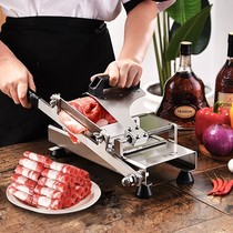 Body Front Lamb Roll Slicer Household Manual Fattening Sheep Cattle Commercial Multifunction Frozen Meat Cut Meat Slice Planing Machine God