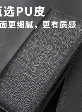 美发剪刀包发型师专用高级感真皮网红个性美发师理发剪刀收纳包