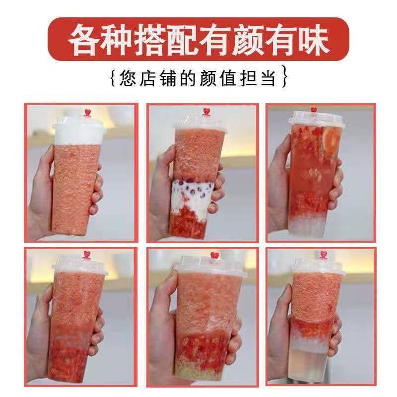 果泥果酱百香果水蜜桃奶茶店刨冰粥 农语香缘果酱