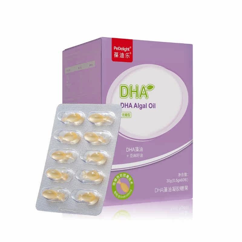 葆迪乐dha幼儿童孕妇补充海藻油 葆迪乐DHA/核桃油