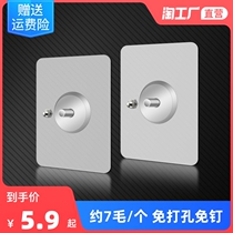 No Marks STRONG ADHESIVE HOOK SUCTION WALL-FREE STILETTO NAIL-FREE SCREW STICKUP WALL NAIL PHOTO-FRAME PHOTO WALL STICKSCREW STICKSCREW