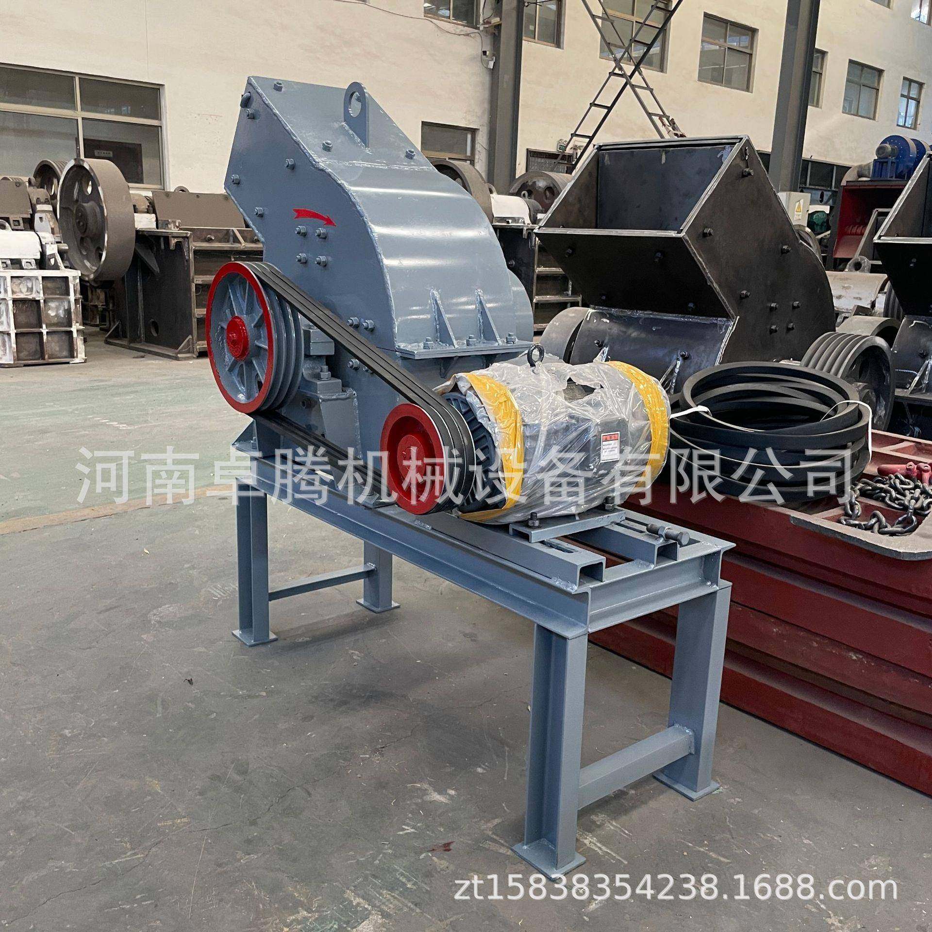 工厂价小型pc-300*400建筑石材锤式破碎机鹅卵石煤炭石灰石制砂机,淘宝优惠券,粉丝福利购,淘宝优惠卷