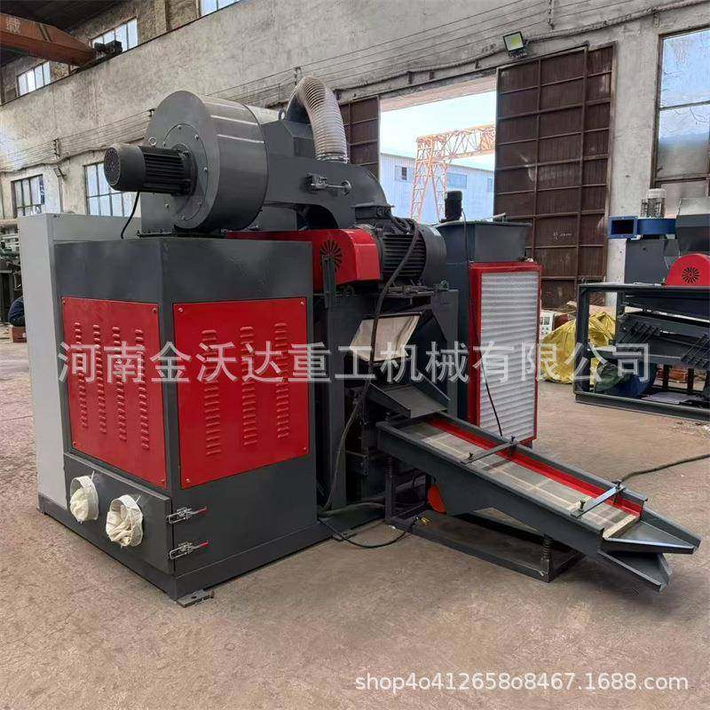 废铜线网线小型铜米机家装线光纤线电脑线粉碎分离机铜塑分选机,淘宝优惠券,粉丝福利购,淘宝优惠卷