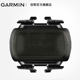 Garmin ACRSS speed cadence sensor