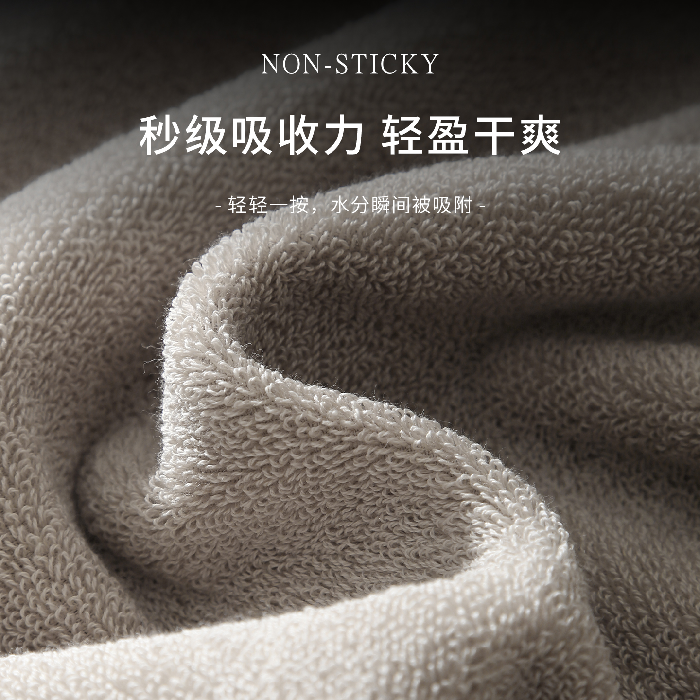 7A抗菌毛巾纯棉洗脸吸水不掉毛2025新款家用高级全棉男女情侣面巾 - 图3