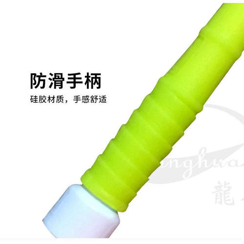 龙花新一代无线跳绳健身即兴锻炼想跳就跳不限空间跳绳 - 图1