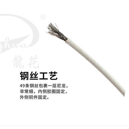 龙花新一代无线跳绳健身即兴锻炼想跳就跳不限空间跳绳 - 图3