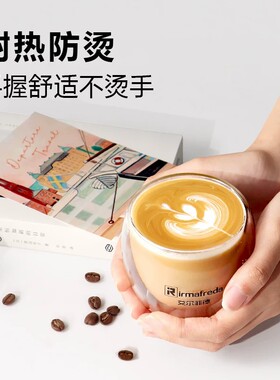 咖啡杯双层耐热玻璃杯花茶杯隔热水杯冷饮牛奶果汁杯子马克杯