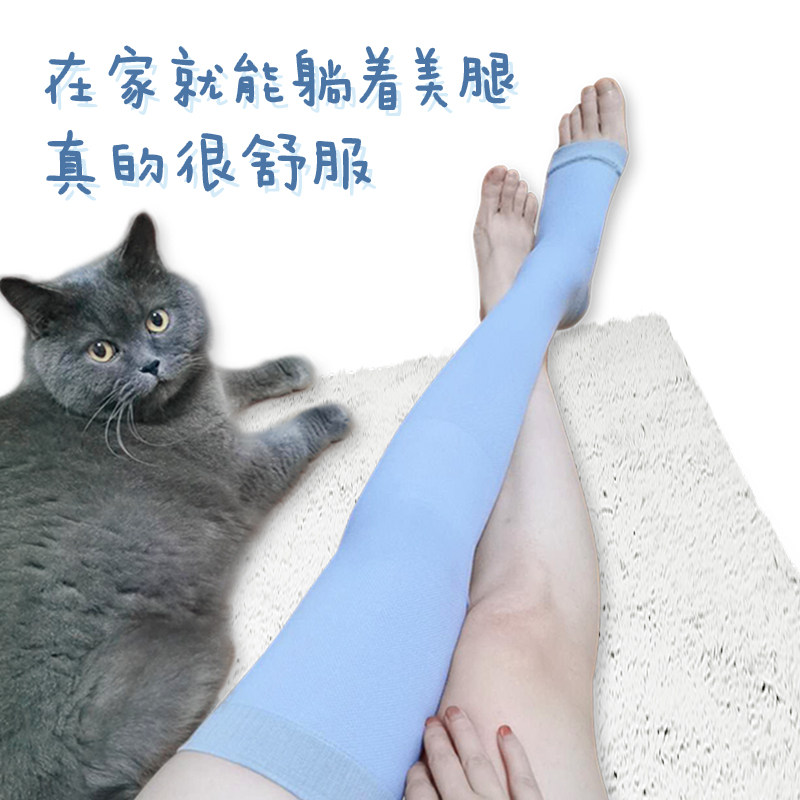  sinfener短袜/打底袜/丝袜/美腿袜