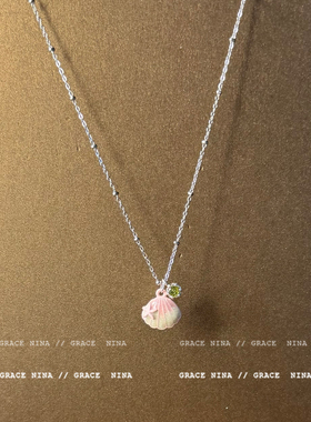 绿色锆石贝壳项链女高级感