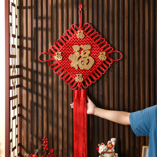 中国结2025蛇年传统非遗手工乔迁新居客厅玄关福字绳线结喜庆装饰