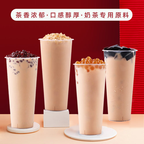 采集茶香散装阿萨姆红茶500g台式CTC红茶颗粒拼配碎型茶叶奶茶店 - 图0