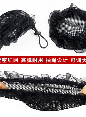 芭蕾拉丁跳舞发网女舞蹈考级网兜