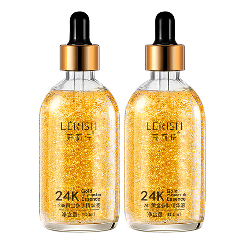 24k黄金烟酰胺面部收缩毛孔精华液 莱莉诗液态精华