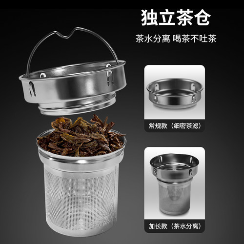 单双层玻璃杯大容量水杯男2025新款泡茶杯茶水分离杯子带盖高硼硅 - 图1