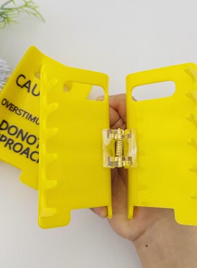 跨境新品Overstimulated Sign Hair Clip 过度刺激的黄色标志发夹