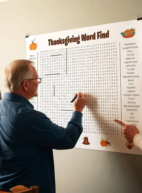 Jumbo Thanksgiving Word Search Poster 巨型感恩节单词搜索海报