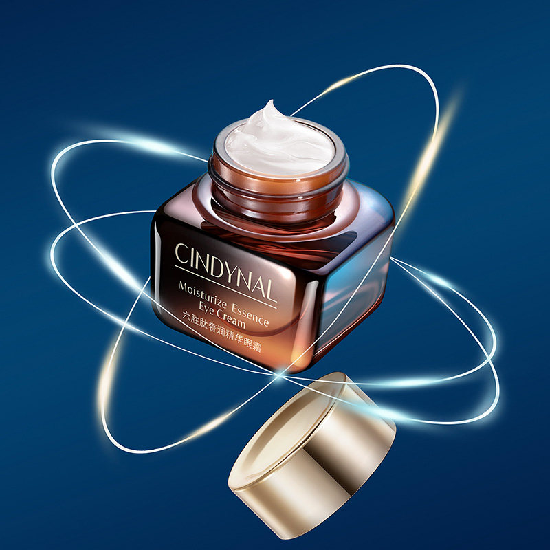  索缇娅眼部精华