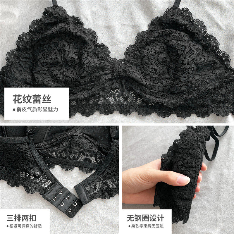 文胸套装法式蕾丝超薄性感夏季胸罩 佰蔓盈文胸
