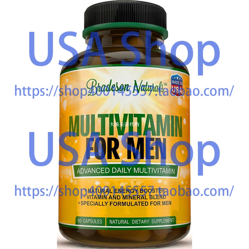 速发Multivitamin for Men with mineral by Bradeson Naturals - 图0