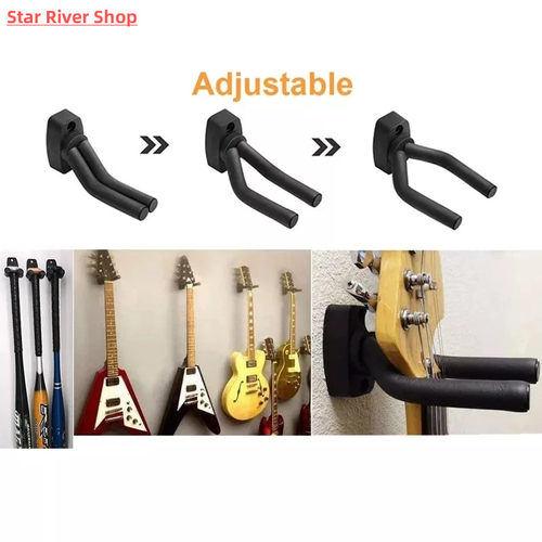 新品4Pcs Guitar Homlder Wall Mount Hook for Electric Acousti - 图3