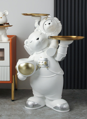 极速轻奢创意北极熊托盘大型落地摆件客厅玄关家居装饰.乔迁新居