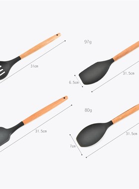 极速Best dSilicone Cooking Utensil Set Wooden Handle Spatula