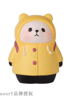 新品Raicny days MengWu blind box hand-made graduation gift r