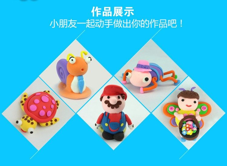 超轻粘土全色500克桶装大包装儿童橡皮泥彩泥太空超级纸黏土,淘宝优惠券,粉丝福利购,淘宝优惠卷