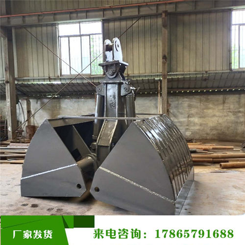 液压型贝壳斗抓斗倾斜斗捞沙斗厂家直销各种液压旋转贝型斗 - 图0