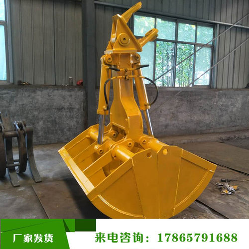 液压型贝壳斗抓斗倾斜斗捞沙斗厂家直销各种液压旋转贝型斗 - 图1