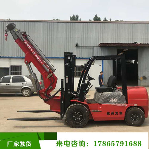 叉车吊  合力3T5T叉车门架飞臂吊 三轮车全液压3节4米伸缩吊臂 - 图3