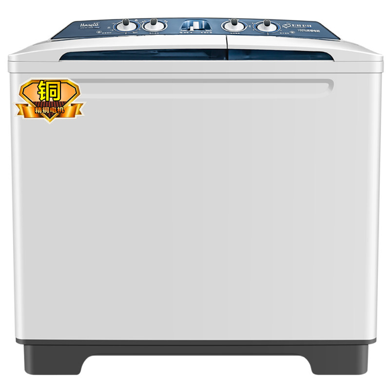  海鸥电器洗衣机