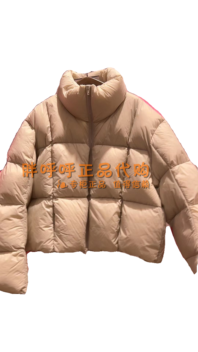 JNBY/江南布衣专柜正品2023冬5N0C12270立领短款面包羽绒服原1795