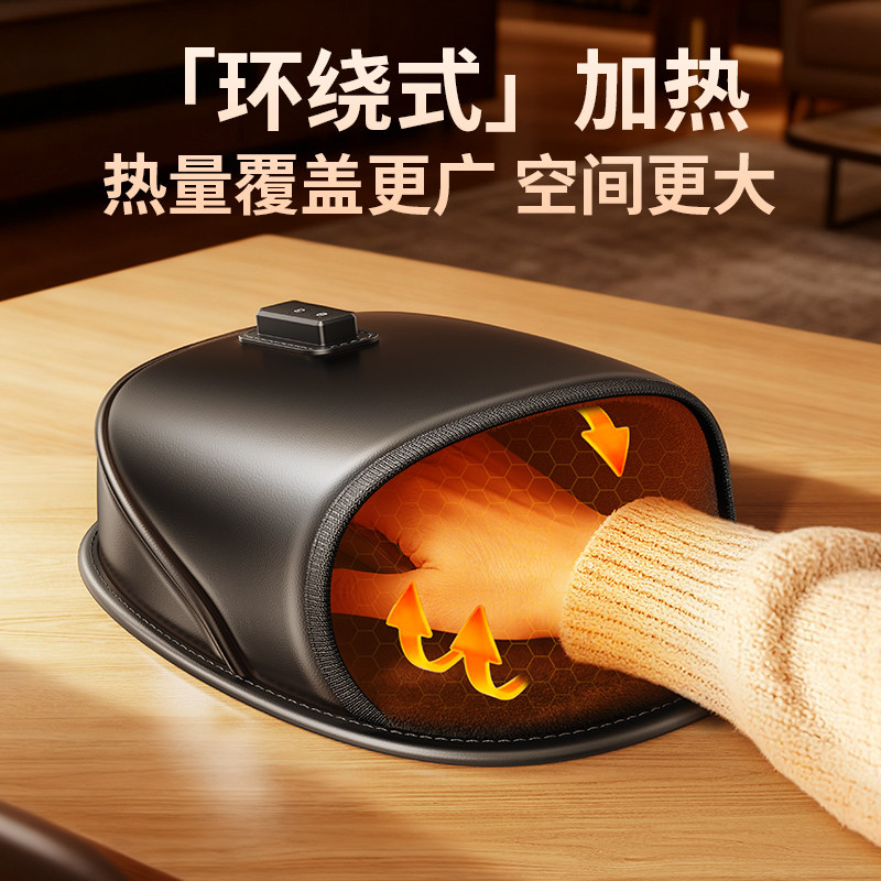 电加热鼠标垫usb暖手套护腕冬季办公室桌面发热罩暖手宝冬天男女生玩电脑打游戏手冷可防冻保暖神器2025新款,淘宝优惠券,粉丝福利购,淘宝优惠卷