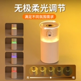 Ультразвуковой аромадиффузор, аромотерапия, масло, увлажнитель воздуха, парфюмированная автоматическая курильница для благовоний с зарядкой