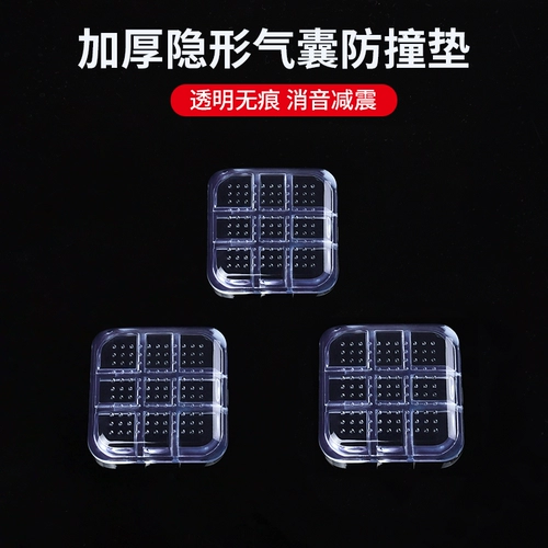 Наклейка с наклейкой против