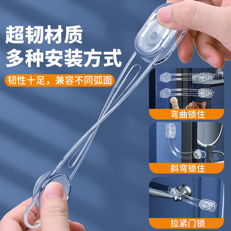 防宠物开门开窗锁扣猫咪窗户限位神器安全儿童封纱窗固定卡扣跳楼