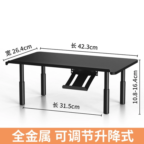 Автоматическая кормушка, приподнятая стойка, подъемная складная миска для кошек, поднятая основа, миска для риса для кошек и собак, поднятый кронштейн