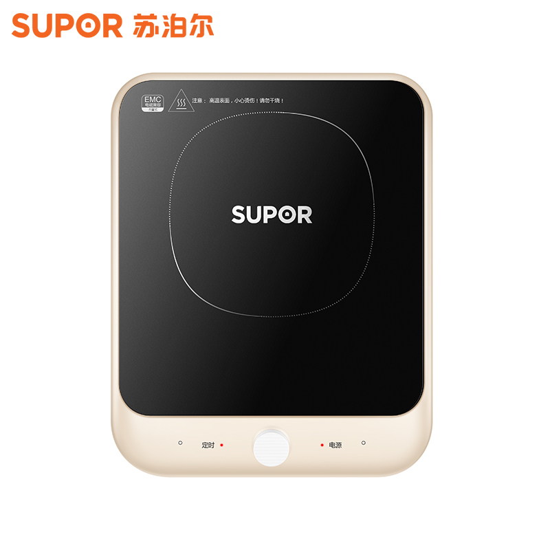 苏泊尔厨房电器旗舰店苏泊尔电磁炉家用炒菜锅迷你小型多功能一体节能电池炉0