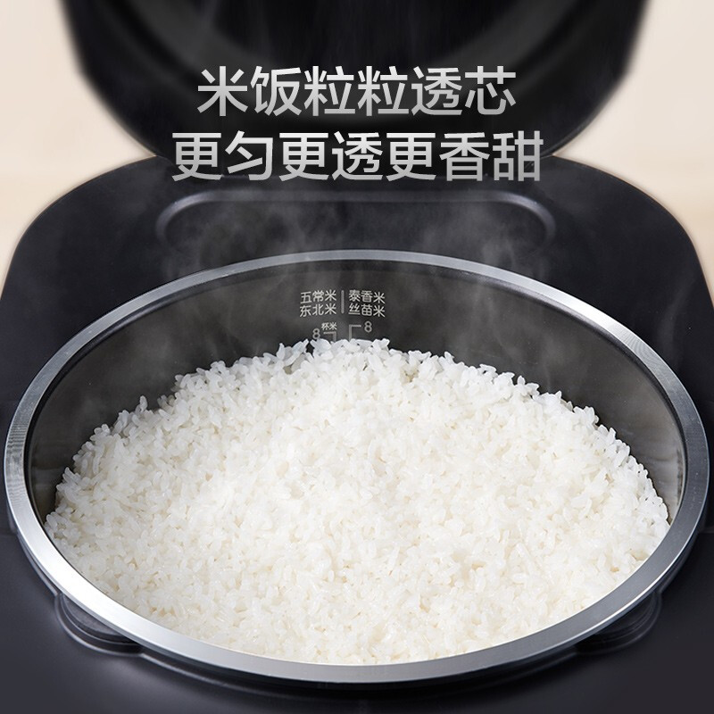 苏泊尔厨房电器旗舰店苏泊尔电饭煲家用智能多功能4升个人小型ih本釜电饭锅正品1